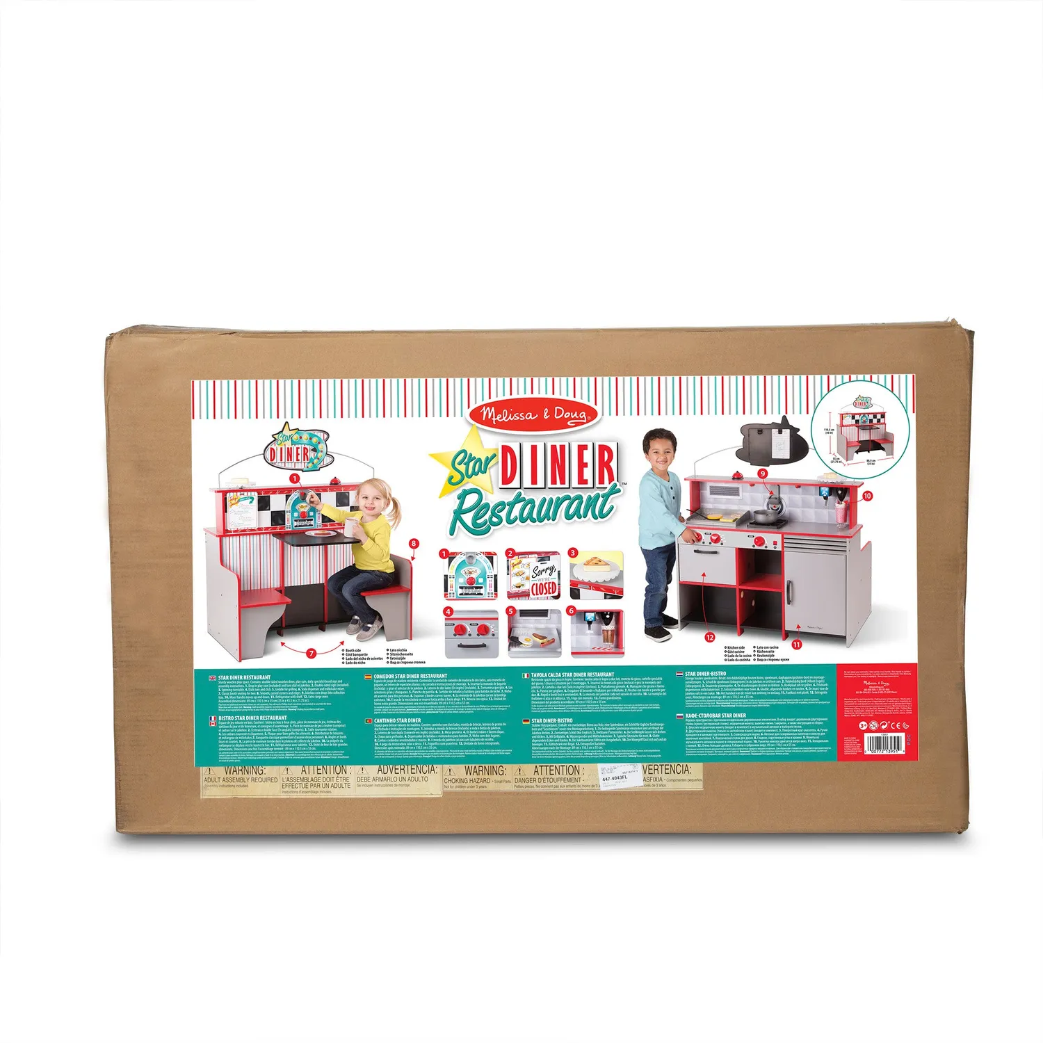 Melissa & Doug Star Diner Restaurant Spielküche Holz