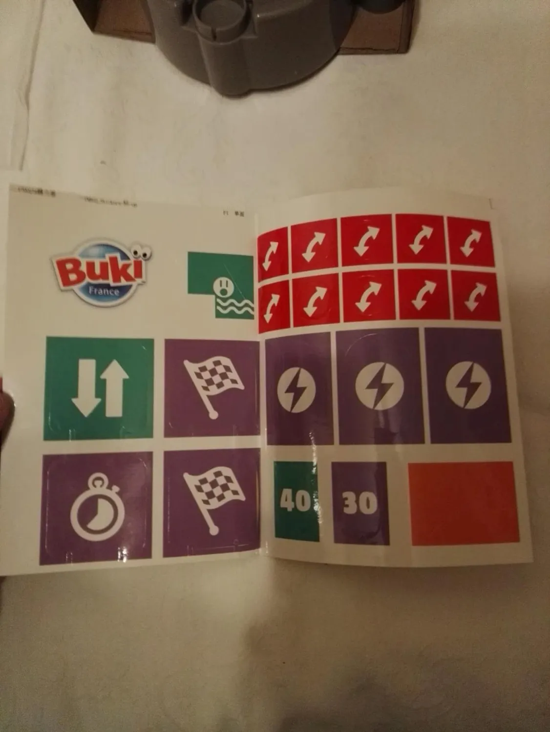 Buki PM852 Mega Formules Murmelbahn 70-teilig mit Lift Licht